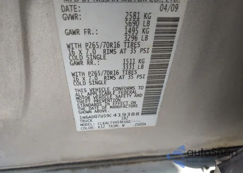 2009 Nissan Frontier Se из США, поврежденный, VIN 1N6AD07U59C419388